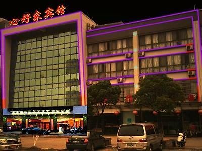 Kunshan Xinhaojia Hotel Zewnętrze zdjęcie